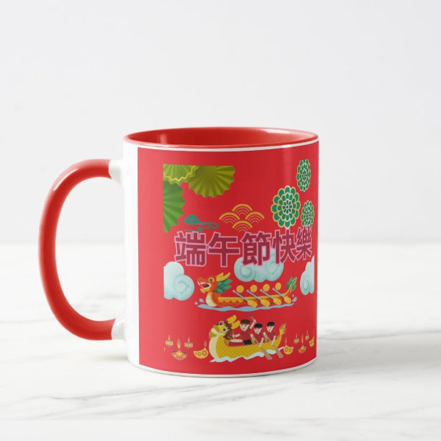 Drache Boot Harmonie hellrot Tasse (Links)