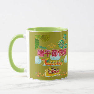 Drache Boot Harmonie Olive Tasse