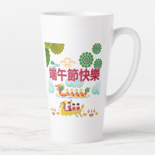 Drache Boot Harmonie weiß Milchtasse
