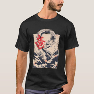 Drache chinesisch asiatischer Seedrache Vintage-Ku T-Shirt
