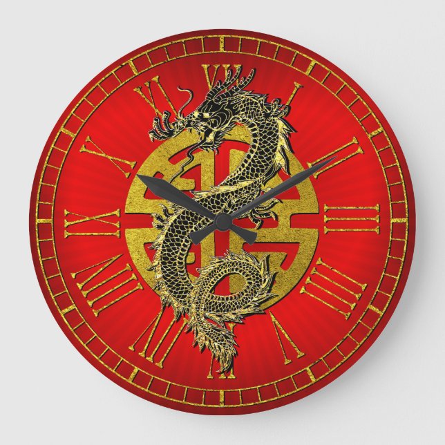 Drache-chinesisches Symbol-Wohlstands-Herz Große Wanduhr (Vorderseite)