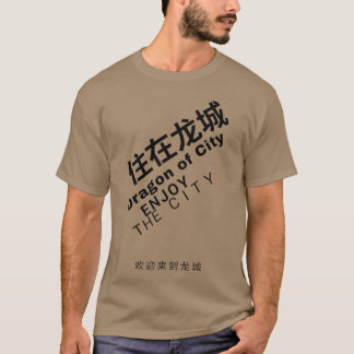 Drache der Stadt Zhen Hun Mädchen T-Shirt