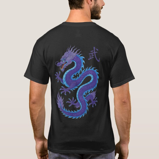 Drache des martialischen Herzens T-Shirt (Rückseite)