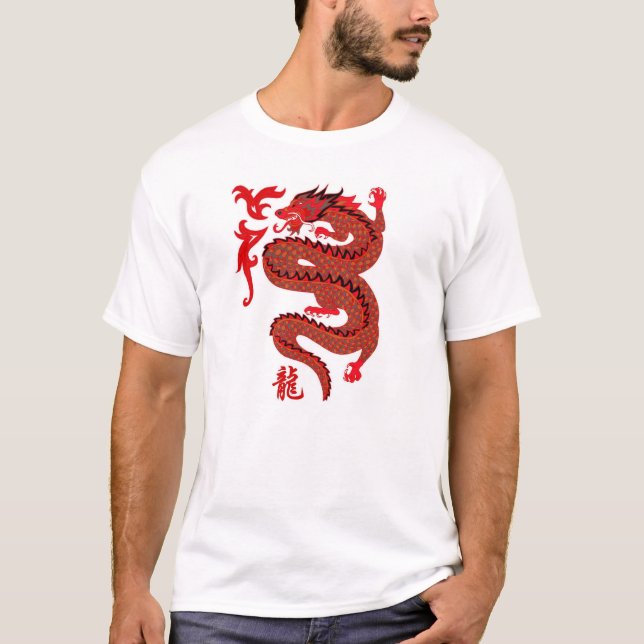 Drache-Feuer T-Shirt (Vorderseite)