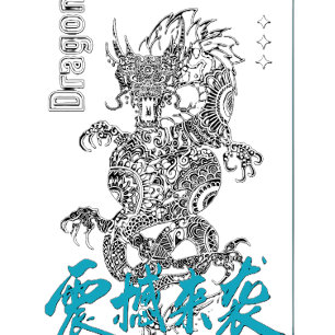 Drache Geist   Asiatischer Mythologie-Tattoo-Stil  Hoodie