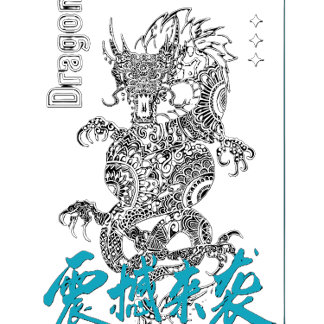 Drache Geist | Asiatischer Mythologie-Tattoo-Stil Hoodie