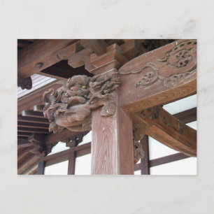 Drache im Holz Postkarte