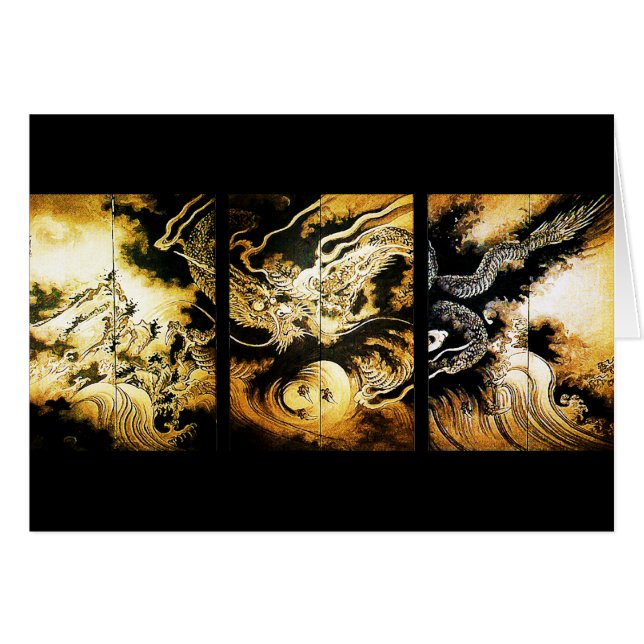 Drache in den Wolken Hiroshige Japanisch Fine Art (Vorderseite (Horizontal))