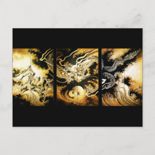 Drache in den Wolken Hiroshige Japanisch Fine Art Postkarte