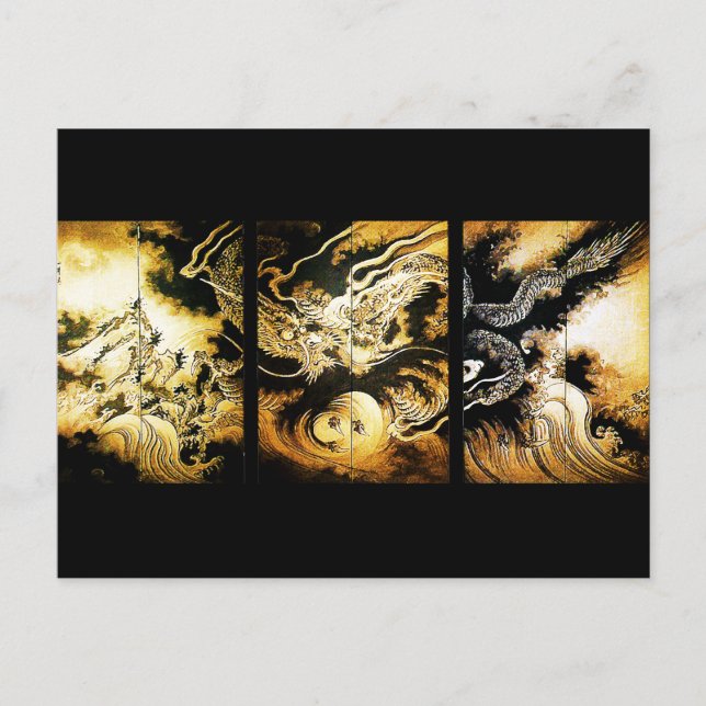 Drache in den Wolken Hiroshige Japanisch Fine Art Postkarte (Vorderseite)