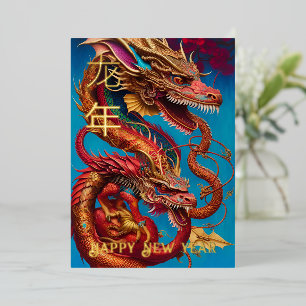 Drache-Jahr FOIL Neujahrs-Kunstkarte Folieneinladung