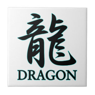 DRACHE; japanisch Fliese