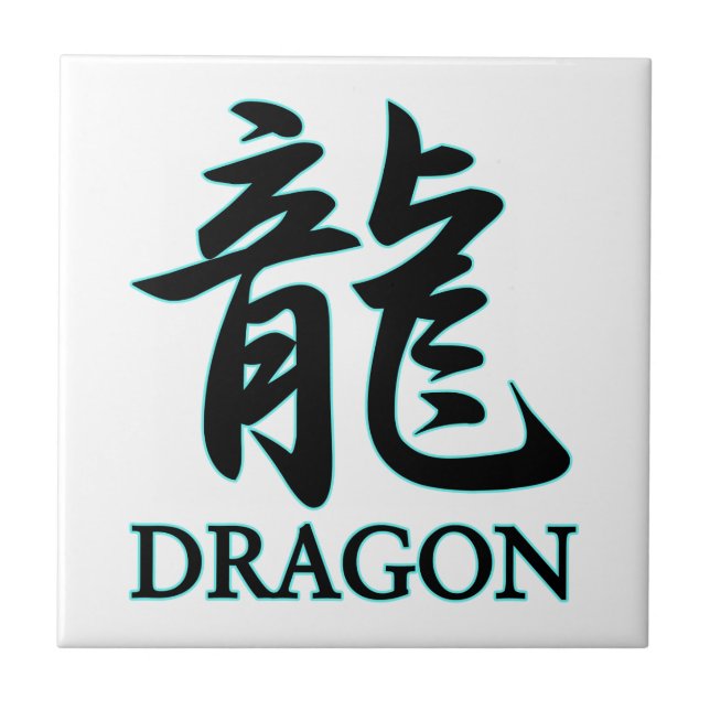 DRACHE; japanisch Fliese (Vorderseite)