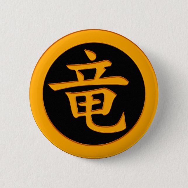Drache - japanisches Kanji-Symbol Button (Vorderseite)