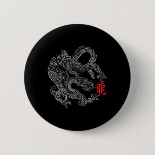 Drache mit chinesischem Symbol Button