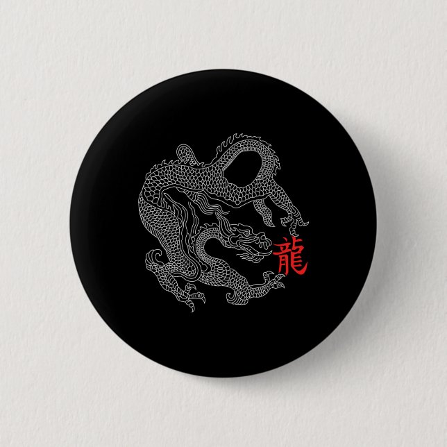 Drache mit chinesischem Symbol Button (Vorderseite)