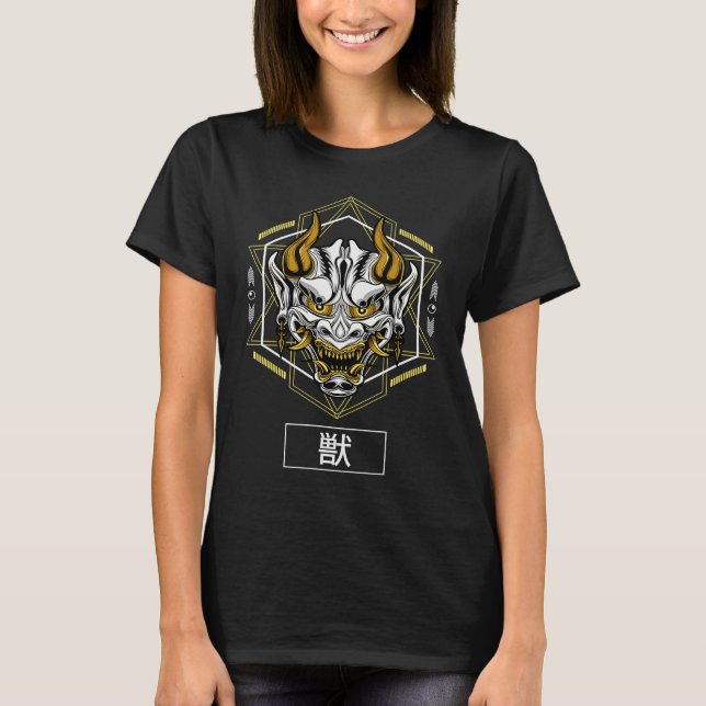 Drache Modern Chinese Gold Fearless T-Shirt (Vorderseite)