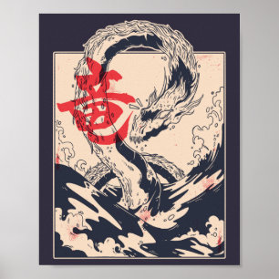 Drache Poster