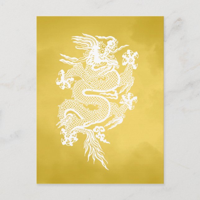 Drache Postkarte (Vorderseite)