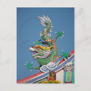 Drache Postkarte