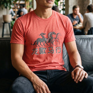Drache ruht, Pferd erhebt sich Lunar Neujahr L Tri-Blend Shirt