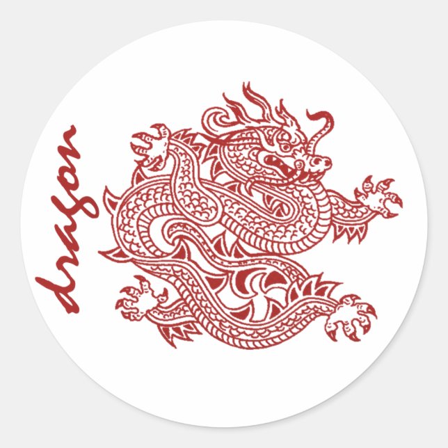 Drache Runder Aufkleber (Vorderseite)