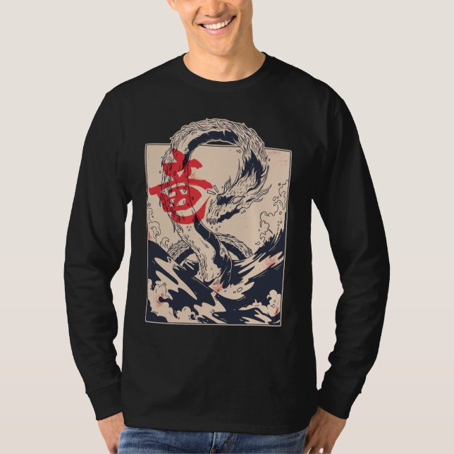 Drache T-Shirt (Vorderseite)