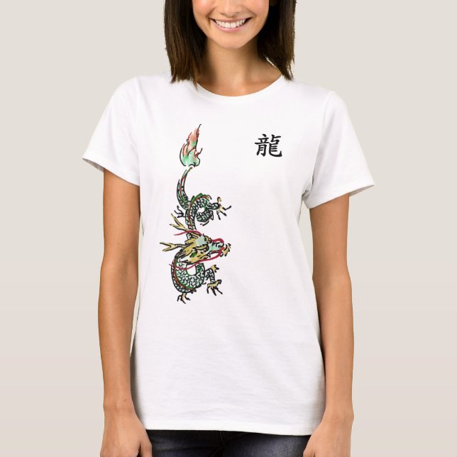 Drache-T - Shirt (Vorderseite)