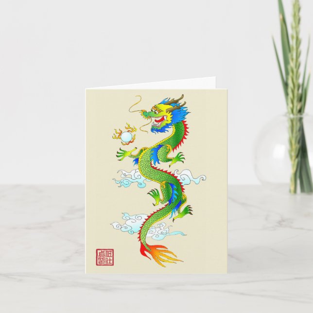 Drache u. Perle notecard Karte (Vorderseite)