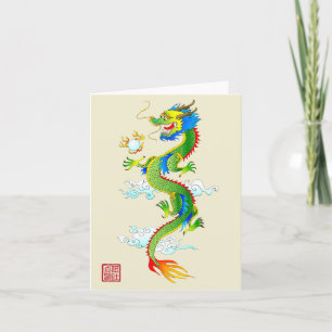 Drache u. Perle notecard Karte
