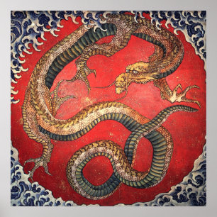 Drache von Katsushika Hokusai GalleryHD Fine Art Poster
