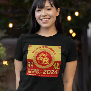 "Drachen träumen vom Feuer, Menschen träumen vom E T-Shirt