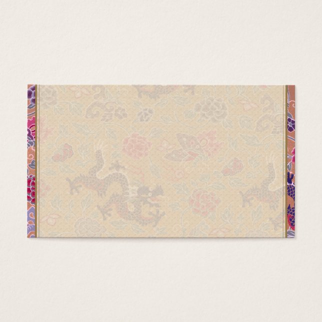 Drachen und Blume (Vorderseite)