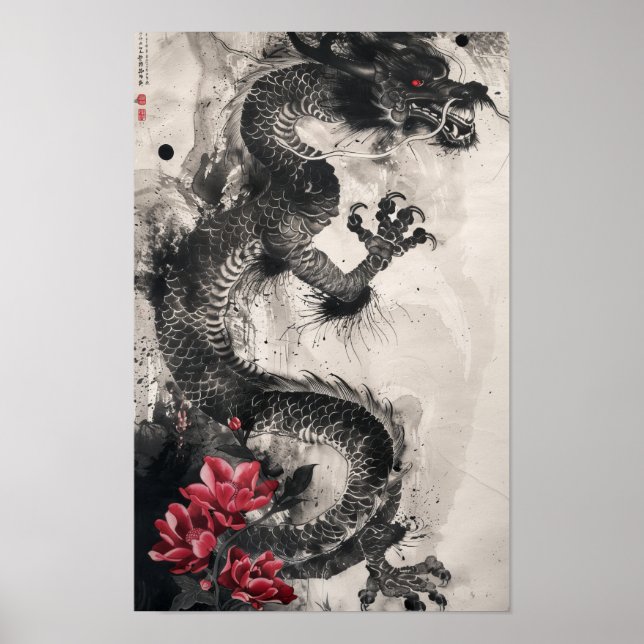 Drachen und Blume Traditionelle japanische Kunstga Poster (Vorne)