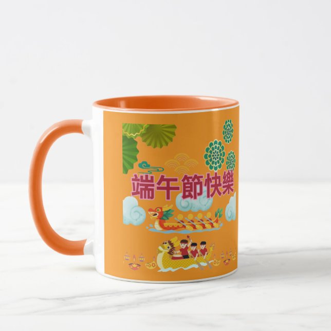 Drachenboot-Harmonie Orange Tasse (Links)