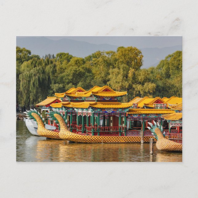 Drachenboote für Touristen | Kunming Lake Postkarte (Vorderseite)