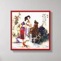 Drachenbrunnen 36" x 12", 1,5", Single