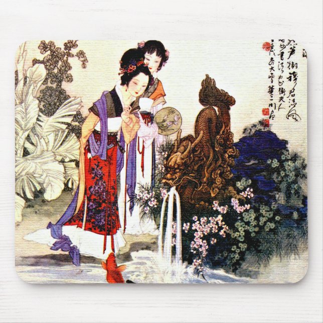 Drachenbrunnen - Mauspad (Vorne)