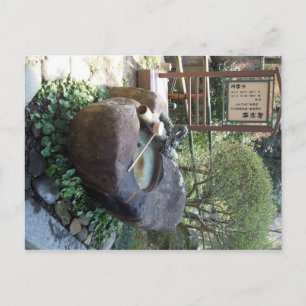 Drachenbrunnen Postkarte