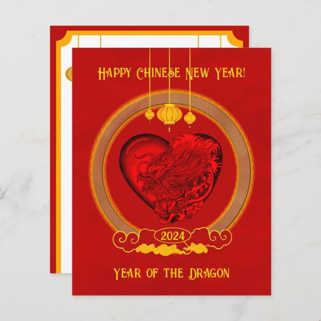 Drachenherz , Jahr des Drachen (Vorne/Hinten)