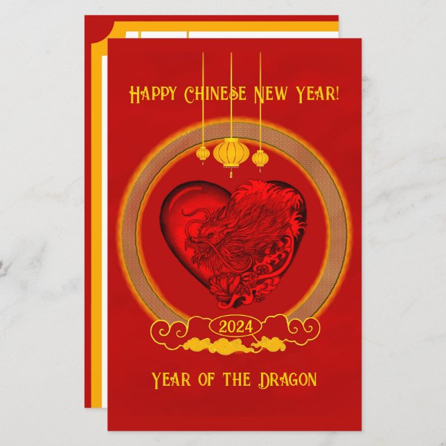 Drachenherz , Jahr des Drachen (Vorne/Hinten)