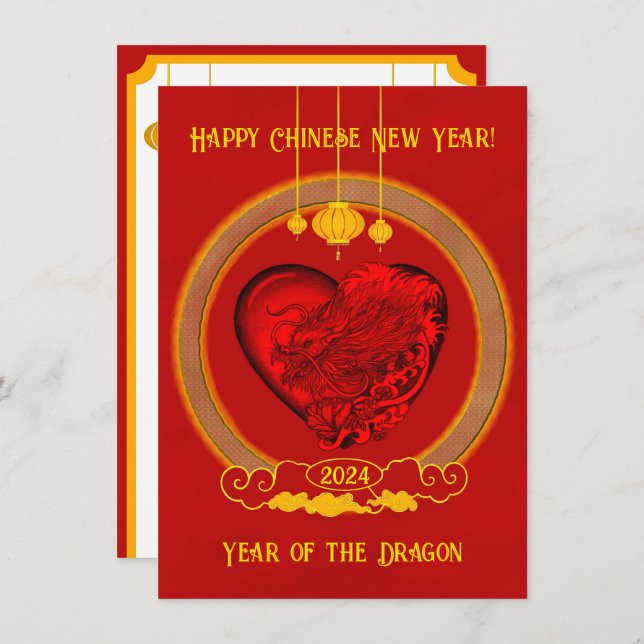 Drachenherz , Jahr des Drachen Begleitkarte (Vorne/Hinten)