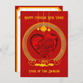 Drachenherz , Jahr des Drachen Begleitkarte
