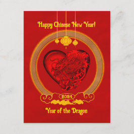 Drachenherz , Jahr des Drachen Begleitkarte