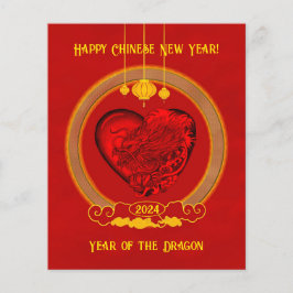 Drachenherz , Jahr des Drachen Flyer