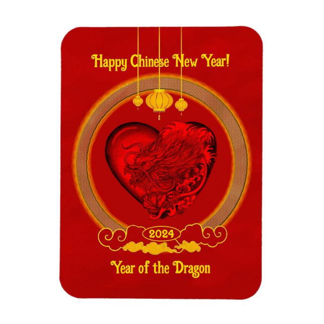 Drachenherz , Jahr des Drachen Magnet (Vertikal)