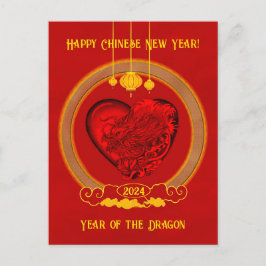 Drachenherz , Jahr des Drachen Postkarte
