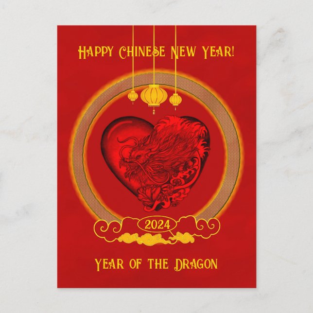 Drachenherz , Jahr des Drachen Postkarte (Vorderseite)