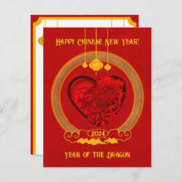 Drachenherz , Jahr des Drachen RSVP Karte