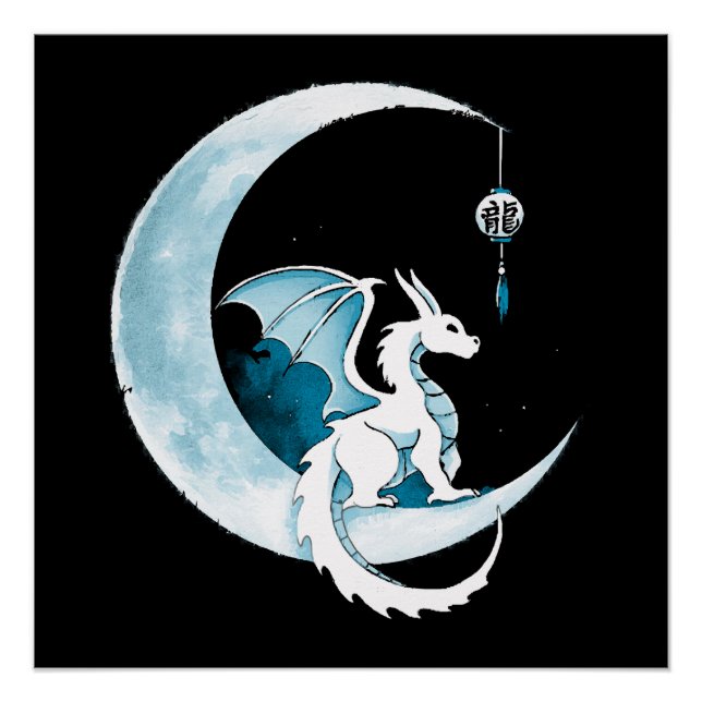 Drachenjahr Poster (Vorderseite)